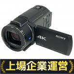 SONY  FDR-AX45A
