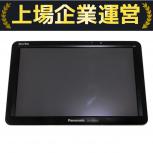 Panasonic   CN-G1500VD 