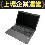 NEC  PC-NS700MAB