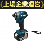 makita  TD173DRGX