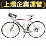 bianchi   ALU HYDRO TRIPLE BUTTED 6000