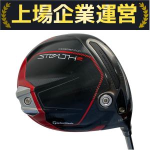TaylorMade STEALTH2 10.5° ドライバー ステルス2 テーラーメイド ゴルフ
