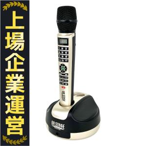 ON STAGE PK-WT120 カラオケセット 楽天市場】ON STAGE オン・ステージ/パーソナルカラオケセット