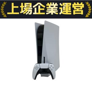 SONY CFI-1200A PS5 PlayStation 5 プレステ 825GB