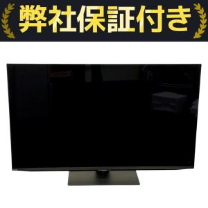 送料込み＊SHARP 32型液晶テレビ 2023年製＊0514-5 送料込み＊SHARP 32型液晶テレビ 2023年製＊0514-5 - メルカリ