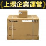 Panasonic   CH1602WSY CH160FY