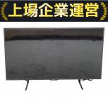 SHARP  2T-C42BE1