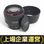 Canon   LENS EF 85mm F1.2 L ULTRASONIC