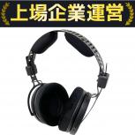 audio-technica  ATH-R50x