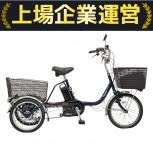Panasonic   BE-ELR835V