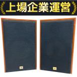 JBL  4302