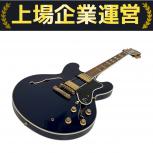 Epiphone  Sheraton II PRO MS