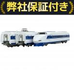 MICRO ACE Nゲージ A-3450 / A-3451