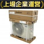 Panasonic  CS-285DFL / CU-285DFL