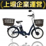 BRIDGESTONE  RK0B45