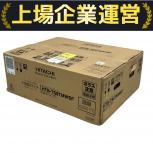 HITACHI  HTB-TS8TMWSF