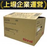 Rinnai  KTMG163GRSSN