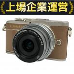 OLYMPUS オリンパス 