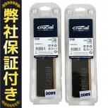 Crucial   CT32G48C40U5 