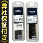 Crucial   CT32G48C40U5 