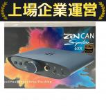 iFi Audio  ZEN CAN Signature 6XX