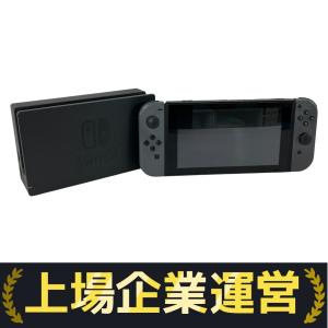 Nintendo Switch HAC-001 ネオンブルー ネオンレッド