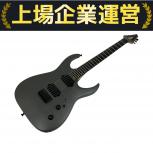 Jackson  Pro Series Signature Pro Juggertaut HT6