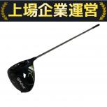 PING G430 ドライバー  G430 LST 