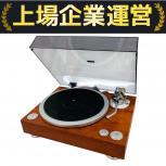 DENON   DP-500M