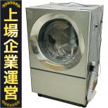 Panasonic  NA-VG2300L-X 