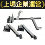 ergotron  45-549-026