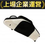 musical bags  