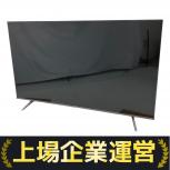 Hisense  ハイセンス 55A65G