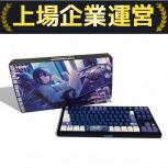 バーチャルエンターテインメント  VSPO!GEAR ゲーミングキーボード 一ノ瀬うるは Edition