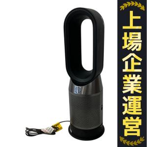 ダイソン Dyson Pure Hot + Cool HP04 空気清浄機 家電