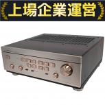 LUXMAN  L-570 ULTIMATE