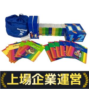 2011年購入　ディズニー英語システム教材セット① ディズニー英語システム ワールドオブイングリッシュ ワールド