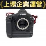 Canon  DS126221