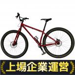 Surly  KRAMPUS