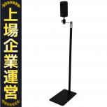 Anker  D2421 