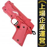 TOKYO MARUI  
