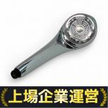 MTG ReFa   RS-BH-02A
