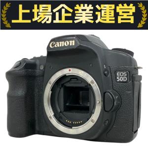 Canon キヤノン 一眼レフ EOS 50D ボディ デジタル カメラ