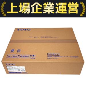 TOTO TCF4734 #NW1 ウォシュレット アプリコット F3A・F3