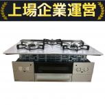 リンナイ  RHS71W42J4RSTW