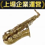 YANAGISAWA  A-50