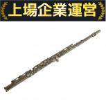 THE Altus  FLUTE  A807 
