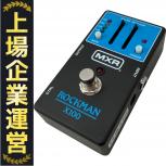 MXR   ROCKMAN X100 