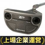 TaylorMade  TRUSS