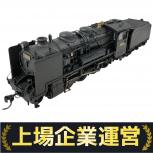 天賞堂  51053  9600形